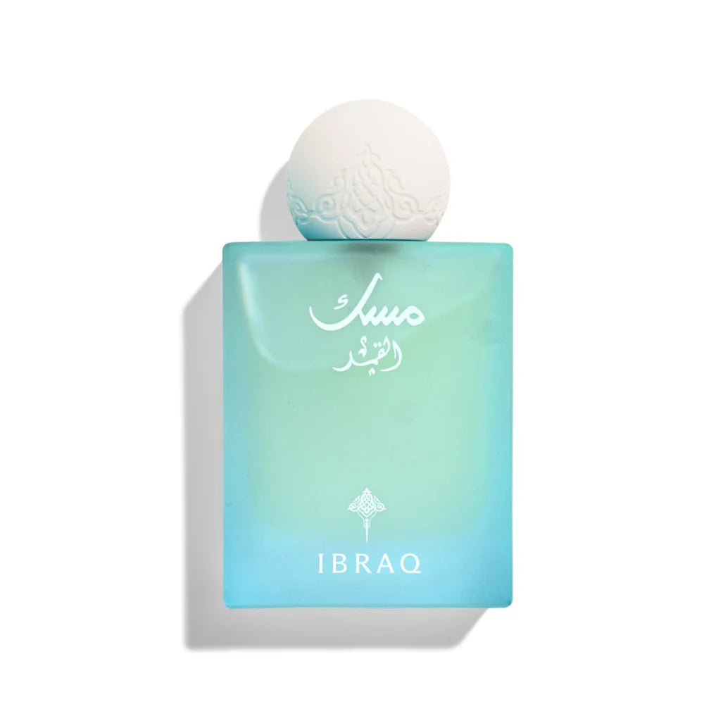 Musk Al-Qamar 75 ml