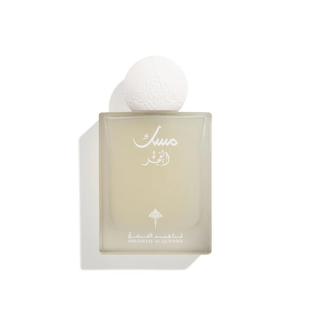 musk fajr 75 ml
