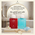 Any Two musk 75 ml