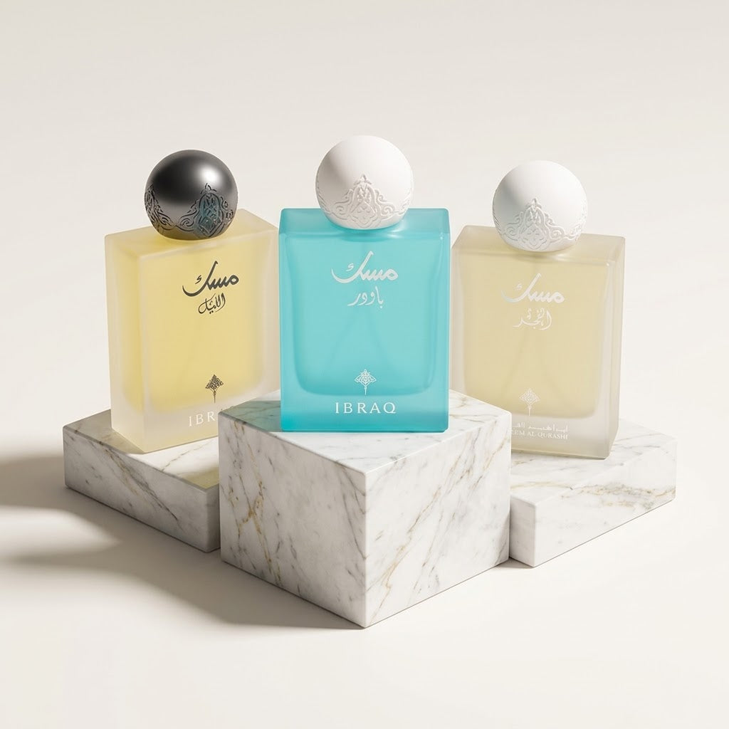 Buy two musk 75 ml get third by 750