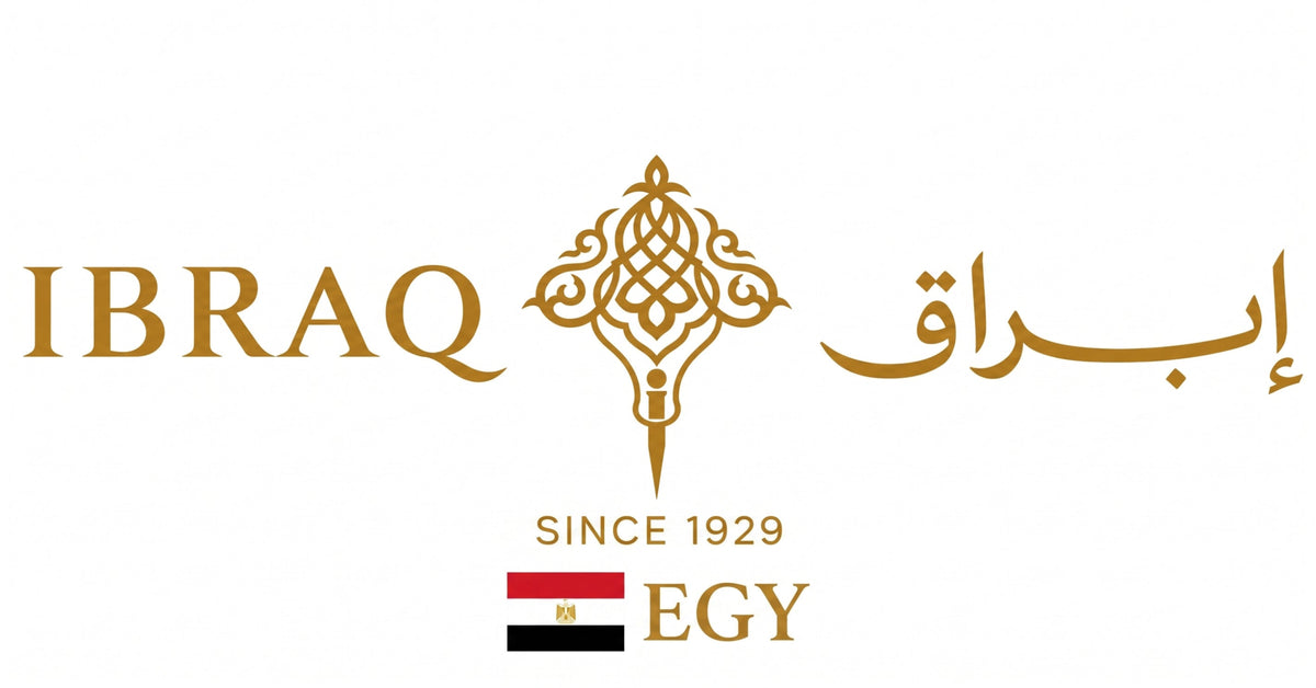 A gold and black logo design featuring the word 'IBRAQ' in gold serif letters, an ornate central decorative emblem, Arabic script, 'SINCE 1929' in gold, and a small Egyptian flag above 'EGY' in gold, all on a plain white background.